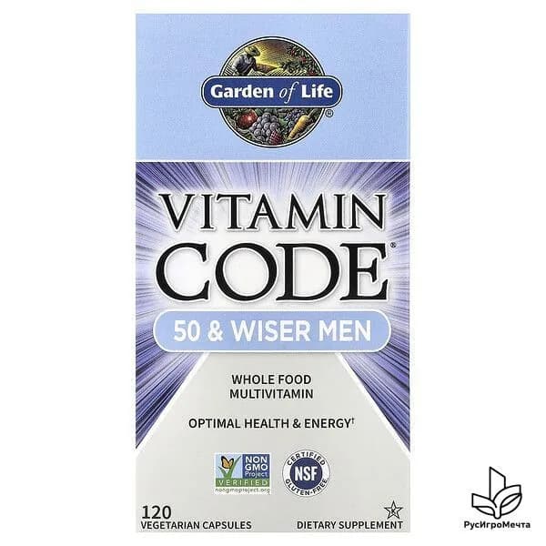 Garden of Life, Vitamin Code, Мультивитамины для мужчин от 50 лет и старше, 120 капсул