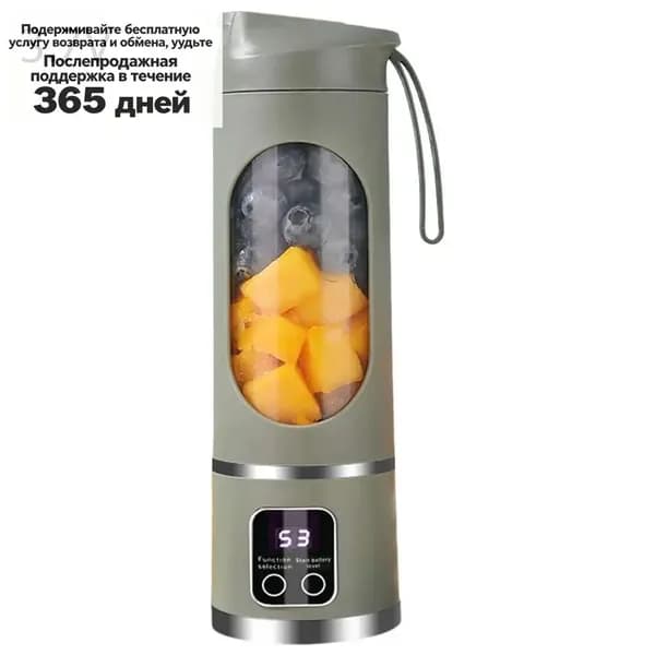 Соковыжималка электрическая CYY6307@#9234-Qb_CYY6307C@#9234-xo, зеленый