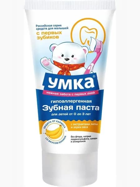 Зубная паста Умкa