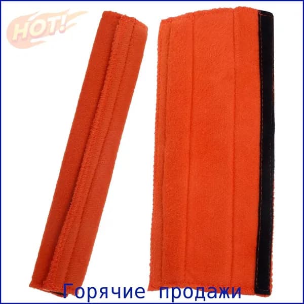 Комфортная Прокладка Для Каски Из Мягкого Материала Размер 20.50X9.50X0.20CM Легко Мыть И Использовать