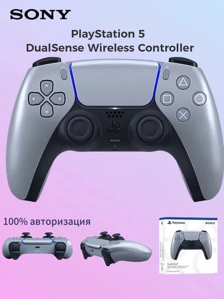 Sony PS5 DualSense Беспроводной геймпад Silver Gray