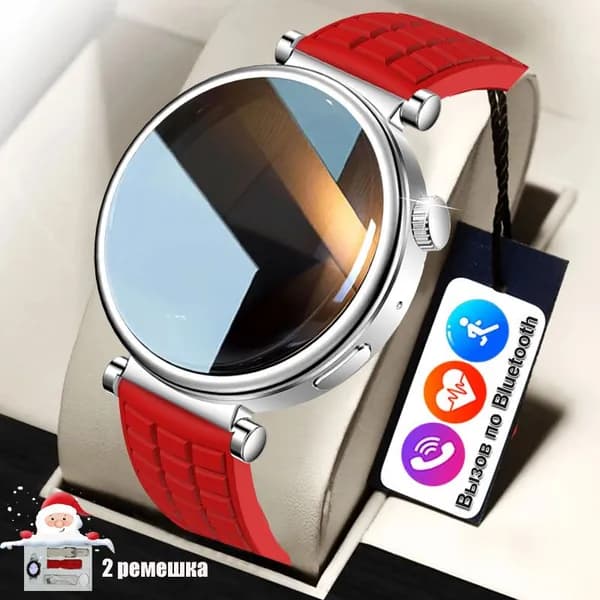 SACOSDING Смарт-часы, 41mm, Красный + серый кремний