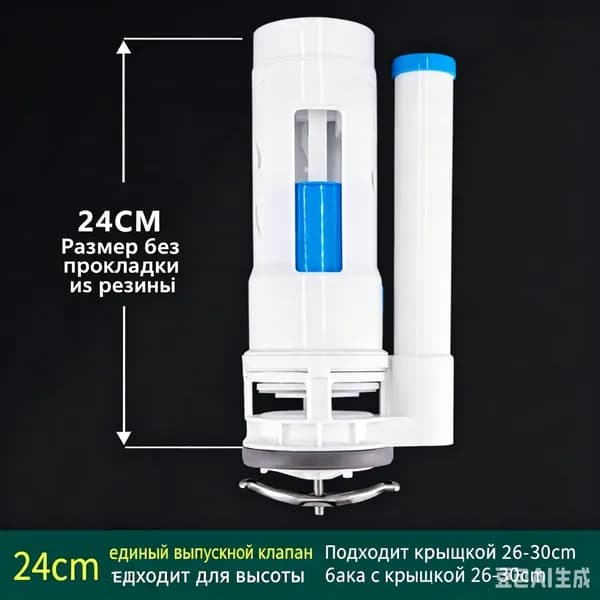 Комплект сантехники белый Комплект сантехники