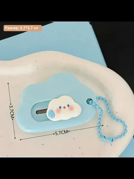 Универсальный нож Короткая модель
