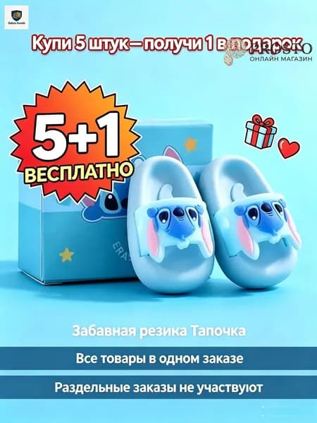 Мини-ластик в виде мультяшного персонажа для учеников начальной школы, не оставляет следов, чистит идеально, милый ластик, креативная канцелярия.