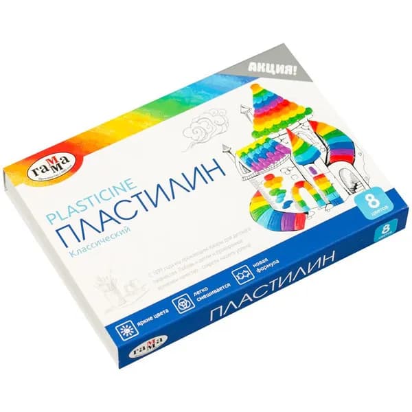 Пластилин "Классический" 8 цветов, 160 гр, со стеком (Гамма)