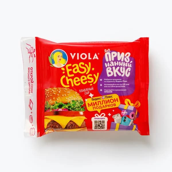 Сыр плавленый Easy Cheesy 45% 140 г, Viola