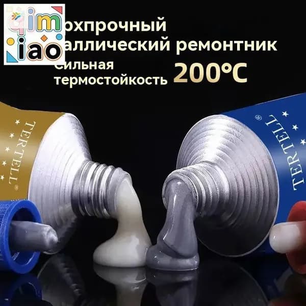 Холодная сварка 100 мл 0.1 кг, 1 шт.