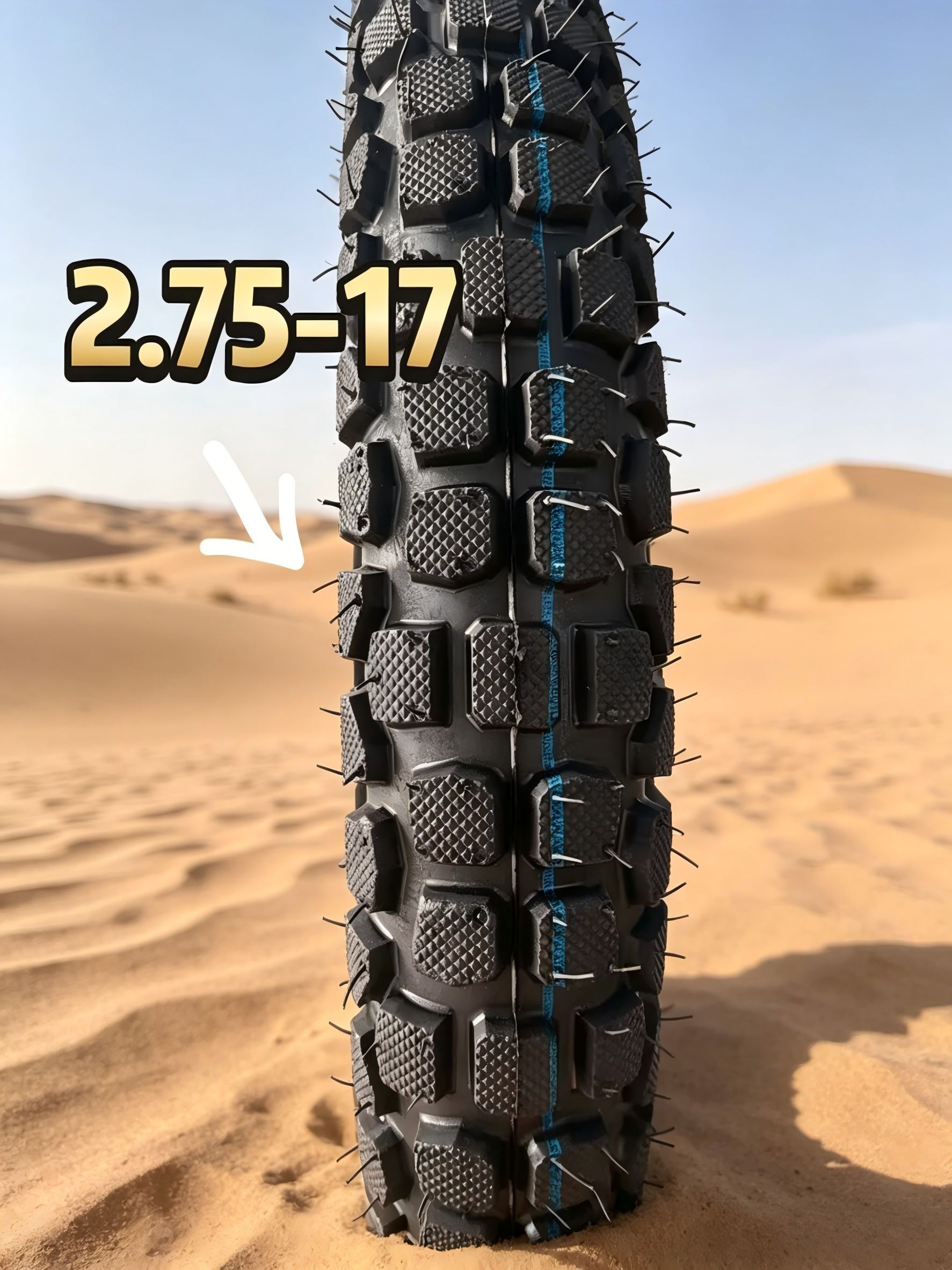 Мотошина 2.75-17, 6 слоёв, усиленная Мотошины  70/R17 44 A6