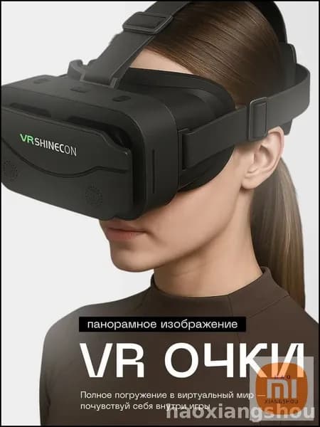 Смартфонные очки виртуальной реальности с комфортной посадкой, премиум линзы регулируются