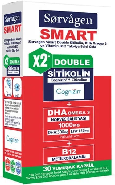 Sorvagen Smart Double Citicoline DHA Омега-3 и B12 30 капсул