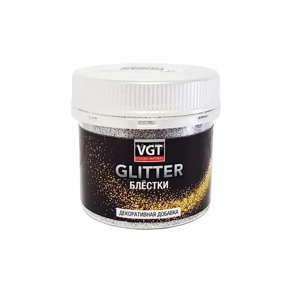 Добавка декоративная, блестки VGT Glitter (50гр) хамелеон