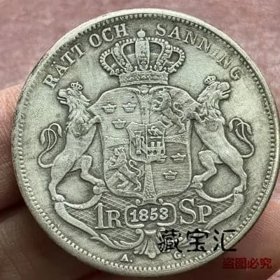 Монета Оскара I Швеция 1853 медная коллекционная
