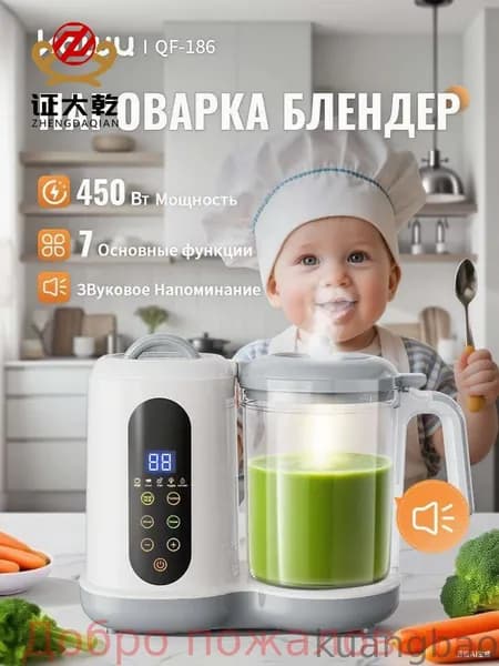 блендер 019dbd0fc433793394d26b74343696d5, белый, серый