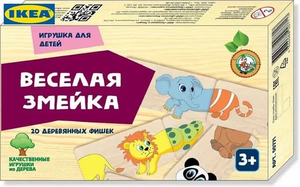 Домино деревянное Веселая змейка