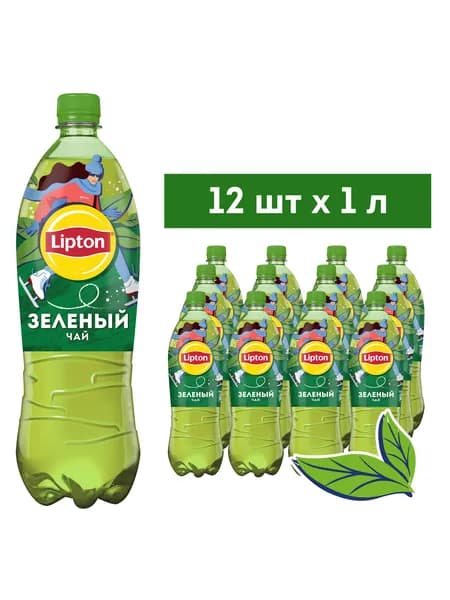 Холодный зеленый чай Lipton 1л 12шт Уцененный товар