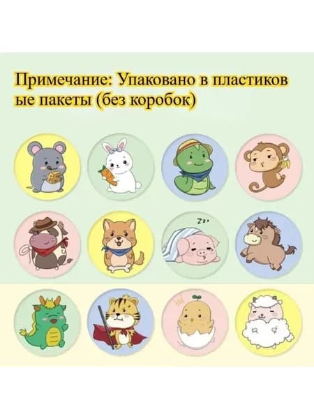 Спортивный бинт