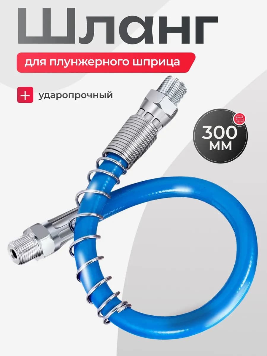 Эксклюзивная масленка