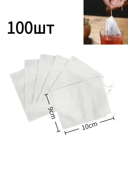 Фильтр для чая, кофе, 100 шт