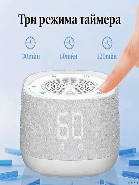 Умная колонка с Алисой, Bluetooth, LED-часы, RGB-подсветка, компактная