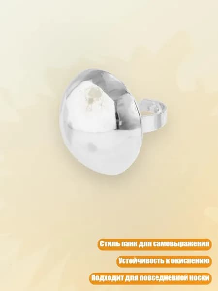 Уникальное геометрическое кольцо в стиле панк для мужчин и женщин, Белый к - 3