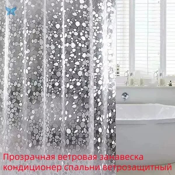 Штора для ванной виниловая, высота 180 см, ширина 180 см.