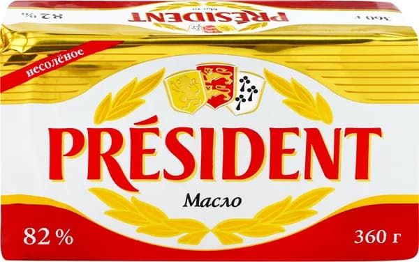 Масло кисло-сливочное PRESIDENT несоленое в/с 82% без змж (Беларусь) 360г