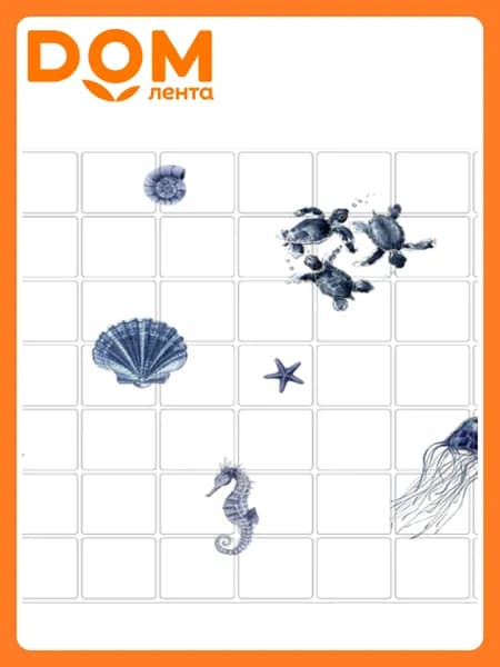 Панель ПВХ мозаика Морской коктейль 957х482