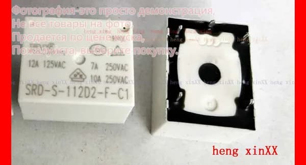 реле SRD-S-112D2-F-C1 12VDC 5