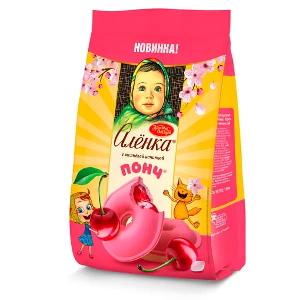 Понч "Алёнка" с вишневой начинкой, 150 гр.