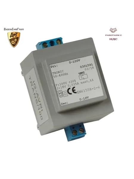 Трансформатор IG-AVRi-TRANS/100, три контура, IP65, синхронный, автоматический запуск