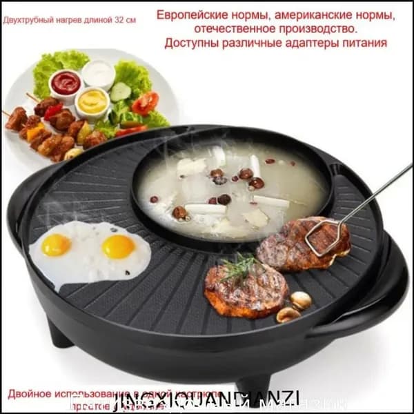 Печь премиум 2330841500