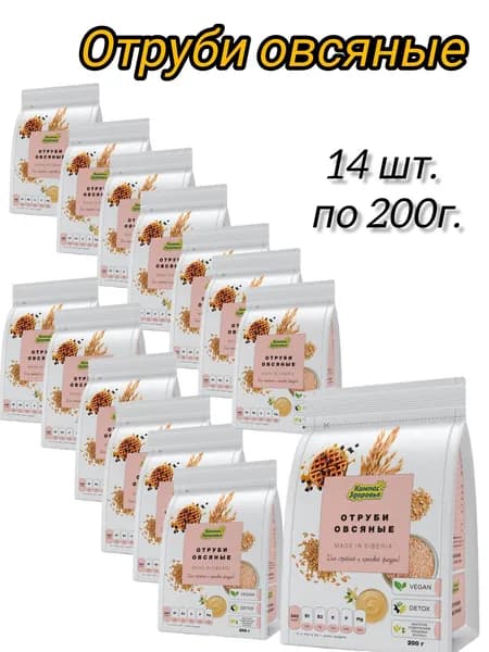 Отруби овсяные 200 гр. (Компас здоровья) (14 шт. в упаковке)