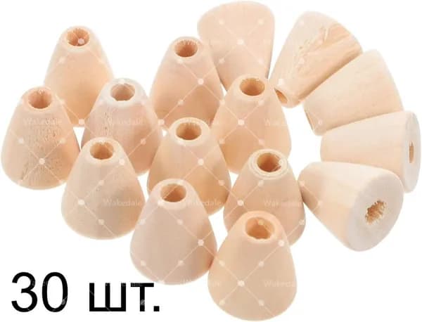 30 шт. деревянных бусин в форме конуса для самостоятельного изготовления, безопасных и удобных аксессуаров для украшений, творческих проектов и рукоделия