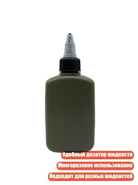 Фляга, оливковый