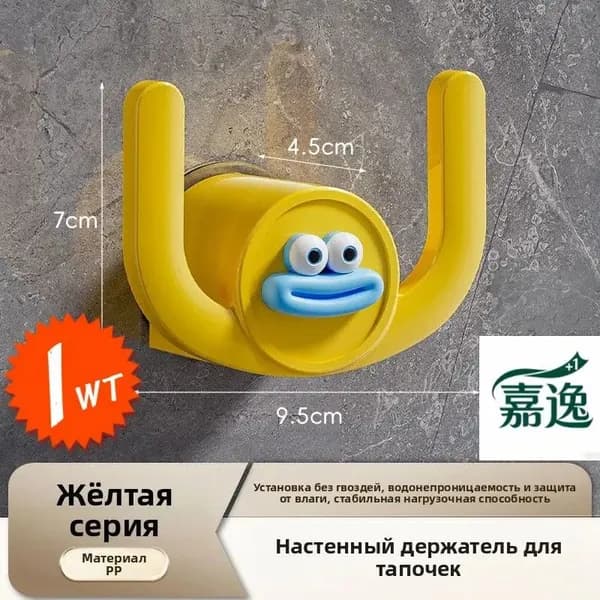 Ложка/рожок для обуви ABS пластик, 9.5 см