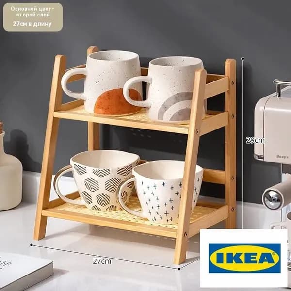 IKEA Этажерка, 18х27х29 см