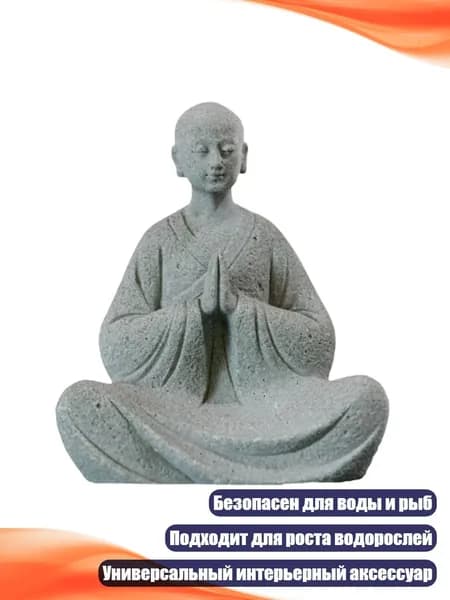 Книга, дерево пожеланий