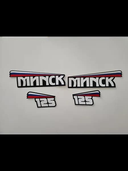 Набор наклеек "Минск 125"