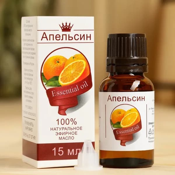Масло ароматическое Sima-land Эфирное, Апельсин, флакон-капельница, аннотация, 15 мл (2496210)