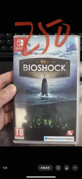 Игра  (Nintendo Switch