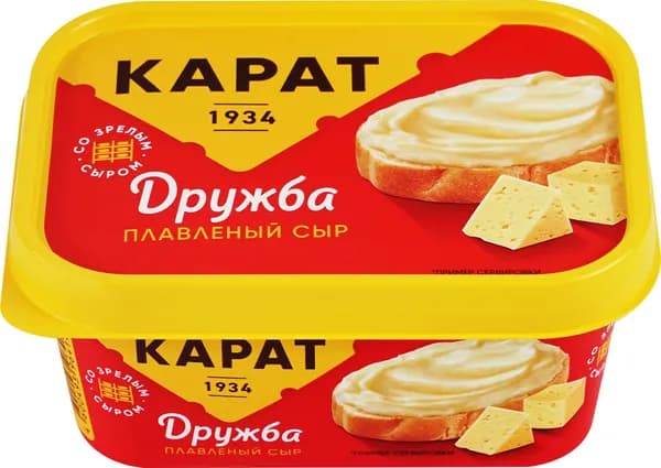 Сыр КАРАТ плавленый Дружба 45% ванна без змж, 400г