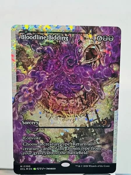Магия сбора прокси-карт Высококачественные нефольговые Bloodline Bidding ECL #395 foil