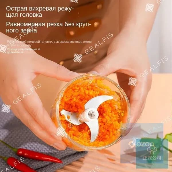 Мини-электрическая чеснокодавилка, беспроводная, синяя