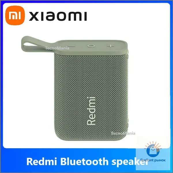 Xiaomi Redmi Bluetooth-динамик зеленый