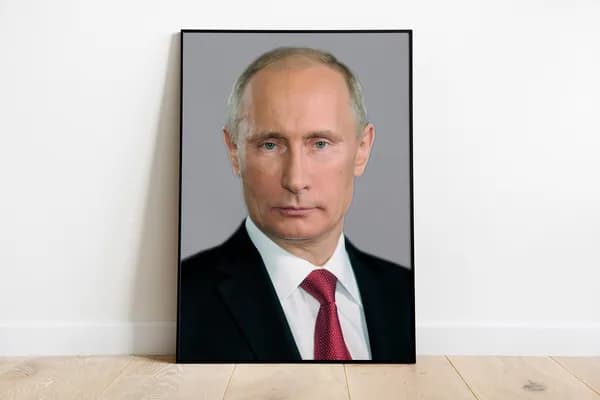 Плакат "Портрет Путина" / Формат А4 (21х30 см) / Постер для интерьера / Без рамы