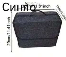 Многофункциональная сумка-органайзер для багажника автомобиля, складной контейнер для хранения, большая вместимость