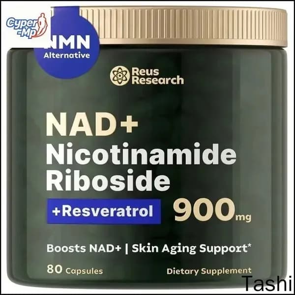 NAD+ С добавлением Никотинамид рибозида, Никотинамидрибозид Ресвератрол 900 мг, Высокочистая Добавка Для Борьбы Со старением, Придания Энергии, Концентрации Внимания, 80 Капсул