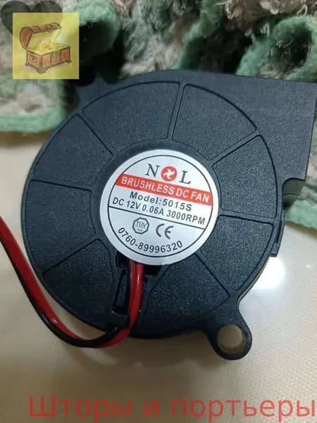 Для увлажнителя воздуха турбо вентилятор NL 5015S DC12v 0.06A 3000RPM 2-проводной вентиляторbz