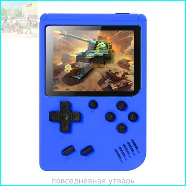 Игра Macaron 3.0 (Nintendo DS, Game Boy Advance, Nintendo Game & Watch